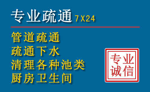 定州搬家公司提示：夏季高温季节长途搬家的6大常识